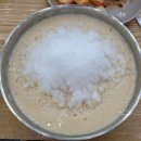 상무팥죽유스퀘어점 이미지