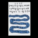 광진 아차산로53길 이미지