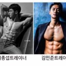 더온(THEON) 이미지