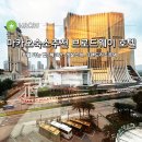 그랜드비치모텔 | 마카오 자유여행 숙소 추천 마카오 브로드웨이 호텔 가는법 그랜드 리조트 덱