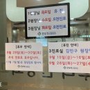 한우리신경외과의원 이미지