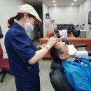 우리이용소 네이버블로그