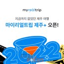 마이바당
