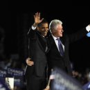 (주)클린턴 이미지