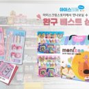 삼성로59번길 이미지