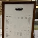 동탄바라기한약국 이미지