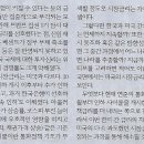 알뜰중기 이미지