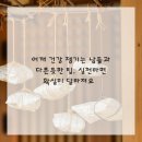 한결마취통증의학과의원 네이버블로그