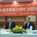 헬스에셋 이미지