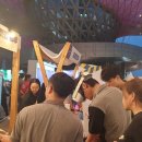 주식회사 제이에스에이치 이미지