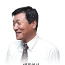 우진산업 이미지