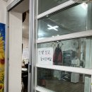 초원생오리 이미지