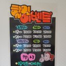 금빛헤어샾 | 수원붙임머리전문점 특수칼라 붙임머리 시술 후기