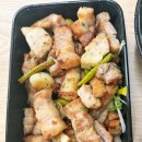 푸줏간고기도시락 이미지