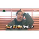 뽑기FLEX | 와우드디어성덕...아니성덕준비생..(ddp 헬로키티전시회)(+이모와함께했던소품샵후기)