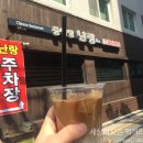난랑 이미지