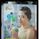 양평신내 서울해장국 이미지