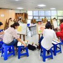 수채화 A반 이미지