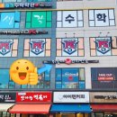 영호축산 이미지