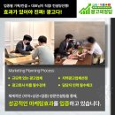 대신종합광고사 | 청주광고회사 SNS 네이버 관리는 사업에서 필수