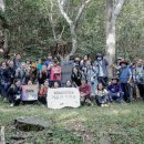 생명과 공존의 숲( 이미지