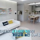 여주-1099 티스토리