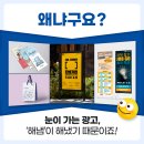 해냄기획사회적협동조합 이미지