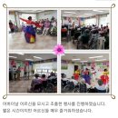 '행복한 세상 노년의 행복' 대전남대전요양원 이미지