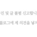 엘담스테이 이미지