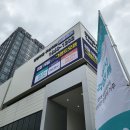 원피스부동산공인중개사사무소 이미지