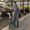 송촌목장 이미지