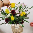 🍒 명지꽃바구니만들기/강서구명지생화꽃바구니 꽃꽂이/명지 꽃꽂이플라워레슨/명지플라워용돈박스/강서...