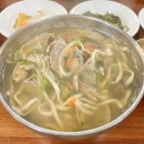 대장금손칼국수 네이버블로그