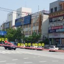 감전동 이마트 앞 이미지
