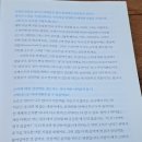 오선음악학원 이미지