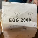 GS25 이천중리점 이미지