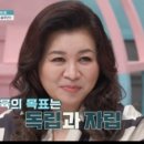 최영석태권도장 이미지