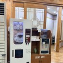 길성이본점 | 청주 맛집 길성이 백숙 본점 내돈내산 후기 _ 닭발 맵다..