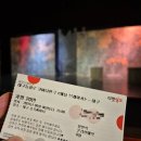 송죽씨어터 | 대구공연추천 송죽씨어터, 동성로연극 웨딩브레이커 관람 후기