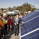 유포리 경로당 이미지