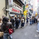 삼성유통 - 전주시 완산구 태평3길 70 | 삼성유통