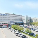 제일병원 이미지