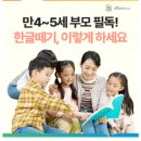 수원시 팔달구 팔달문로130번길 이미지