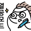 목동키국어영어학원