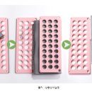 수옷방
