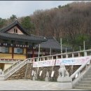 청계사 경내 이미지