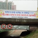 서부산업도로 Daum카페