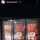 용진문구