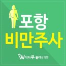 우주사 이미지
