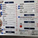 동해남부선국일관점